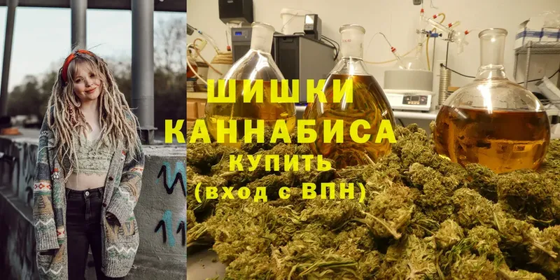 Марихуана индика  закладки  shop наркотические препараты  Казань 